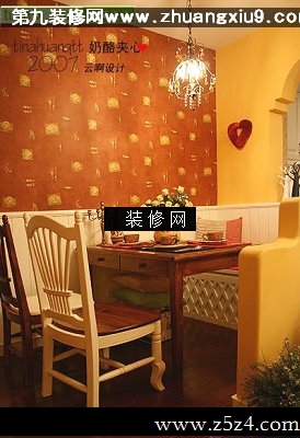 新婚房间装修效果图