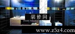 ƹ滮ԡ