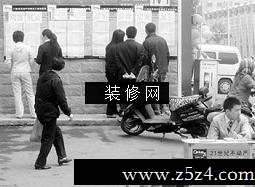 租房十招教你鬼月慎防鬼屋