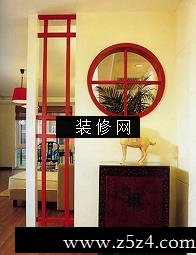 Ӫ켫