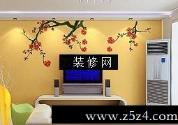 ֻ汳ǽ һĨ[ͼ]