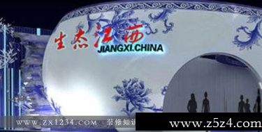 已经是最后一张了