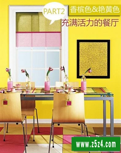 六款夏季清爽型餐厅餐桌色彩搭配和谐的装修效果图