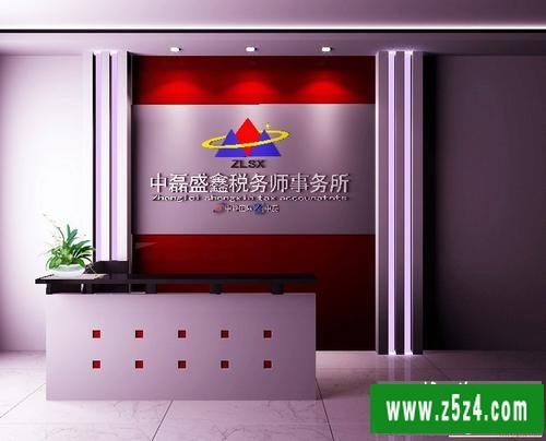 专业公司背景墙效果图:公司前台背景墙+公司形象背景墙
